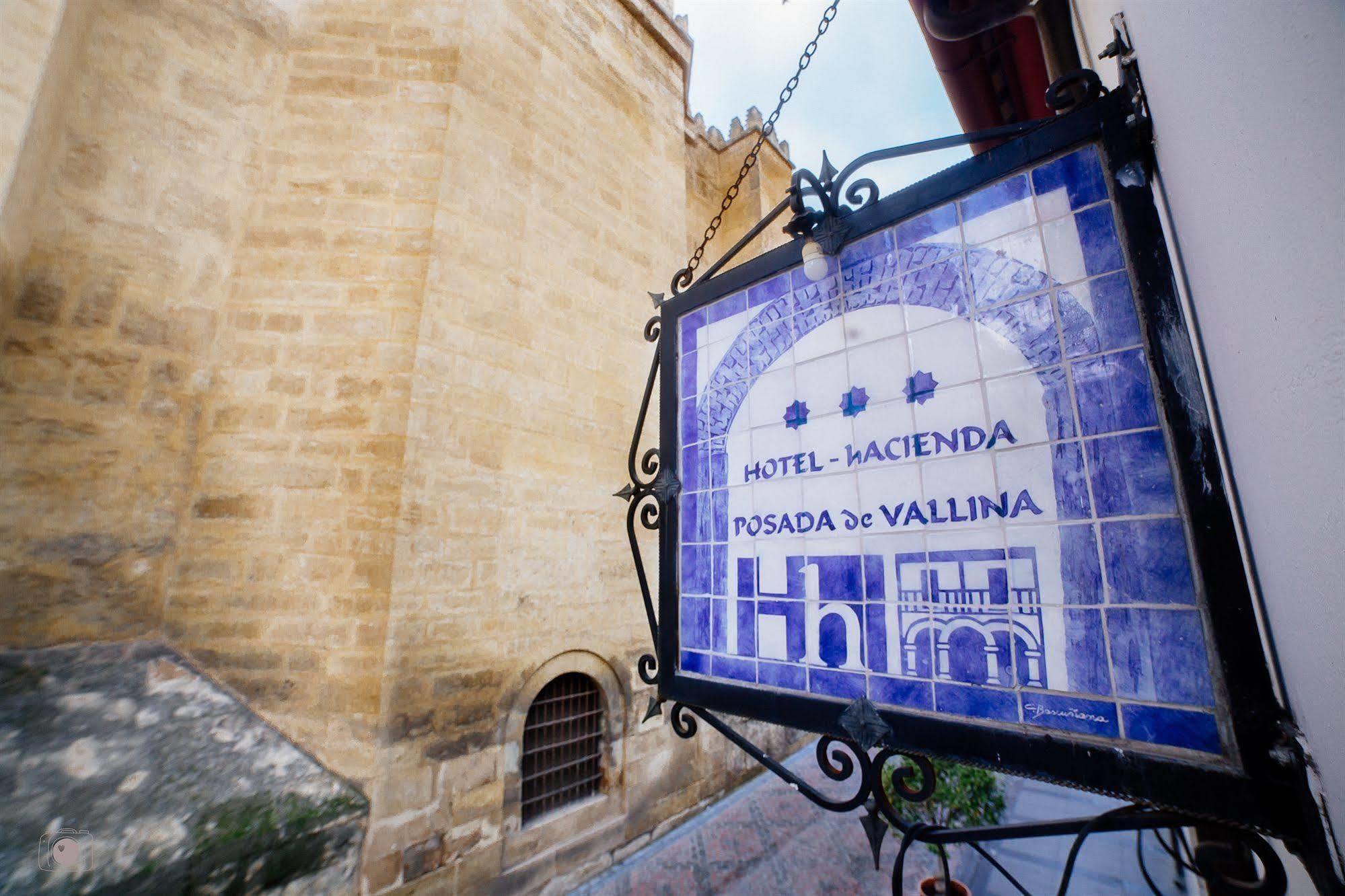 קורדובה Hotel Posada De Vallina By Mira מראה חיצוני תמונה